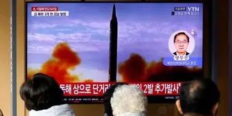  کره شمالی باز هم موشک بالستیک پرتاب کرد 