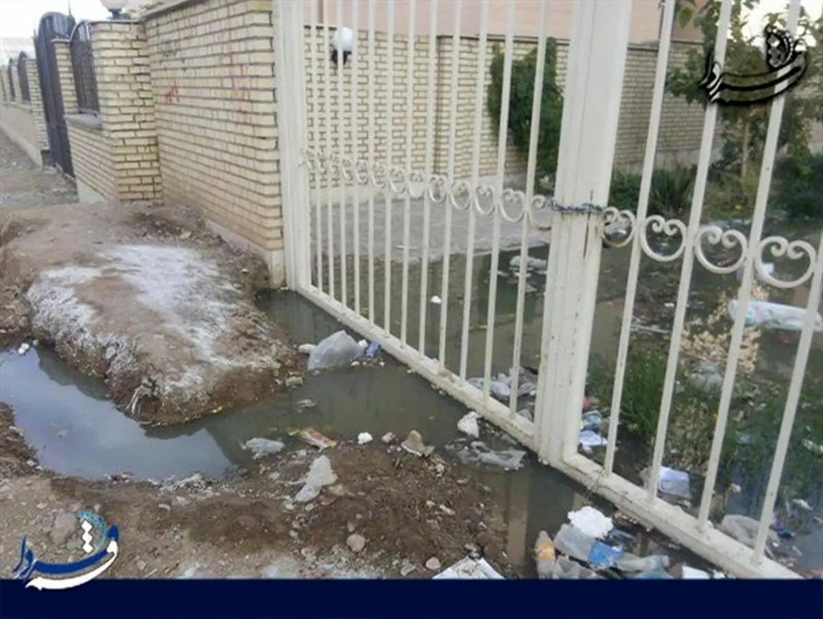نبود فاضلاب ؛ عامل گرفتاری مضاعف ساکنان مسکن مهر قم