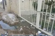 نبود فاضلاب ؛ عامل گرفتاری مضاعف ساکنان مسکن مهر قم