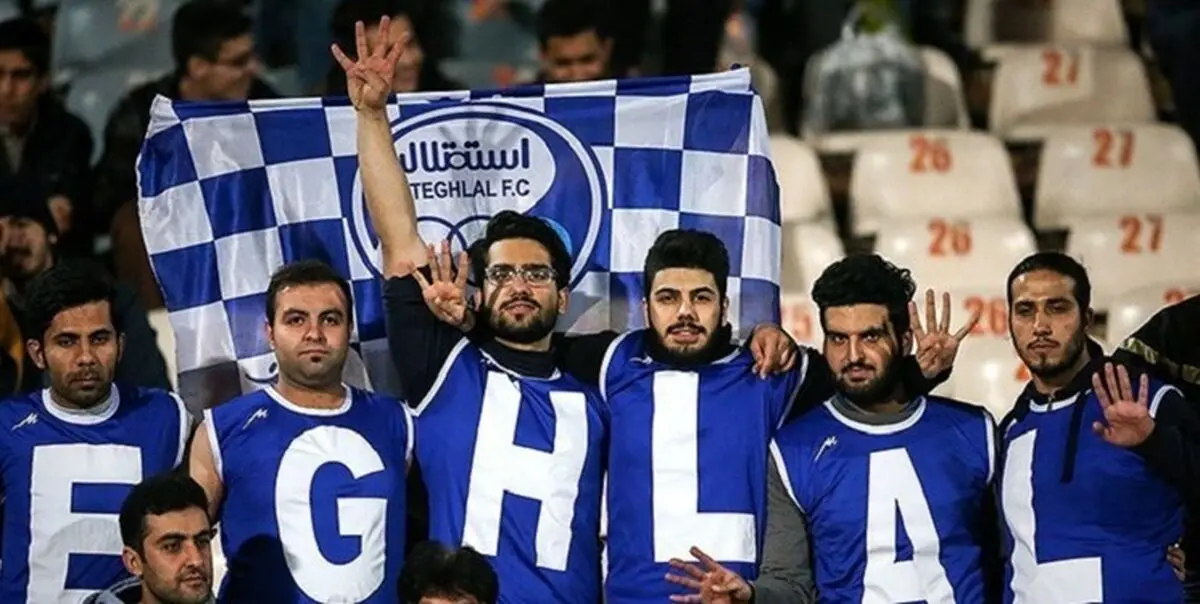 حمله استقلالی‌ها به یک خودی/ اظهار نظر درباره پرسپولیس جنجالی شد