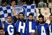 حمله استقلالی‌ها به یک خودی/ اظهار نظر درباره پرسپولیس جنجالی شد