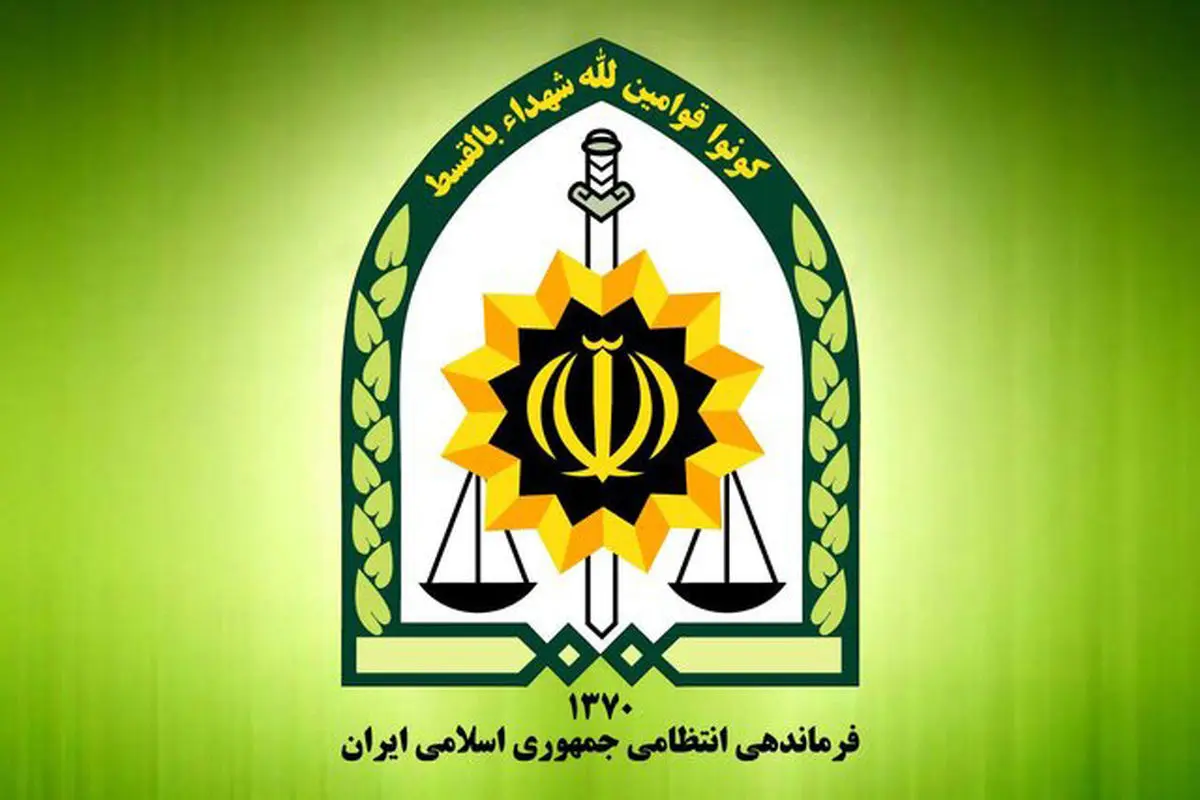 تیراندازی در مقابل بیمارستان شفا یحیاییان