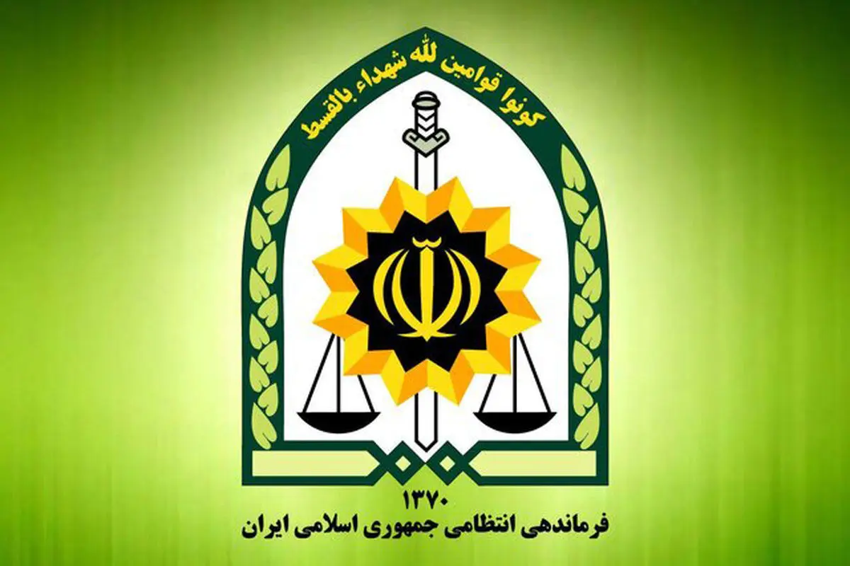 تیراندازی در مقابل بیمارستان شفا یحیاییان
