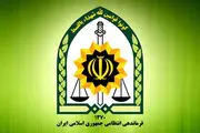 تیراندازی در مقابل بیمارستان شفا یحیاییان