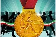مقاومت رمز پیروزی تیمهای ایرانی در مقابل AFC/ضرورت مراقبت از ارزشها در ورزش