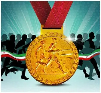 مقاومت رمز پیروزی تیمهای ایرانی در مقابل AFC/ضرورت مراقبت از ارزشها در ورزش