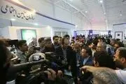 رونمایی از خدمات یکپارچه سازمان تامین اجتماعی