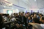 رونمایی از خدمات یکپارچه سازمان تامین اجتماعی