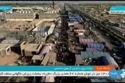 شبکه خبر ۲ اعلام حضور کرد