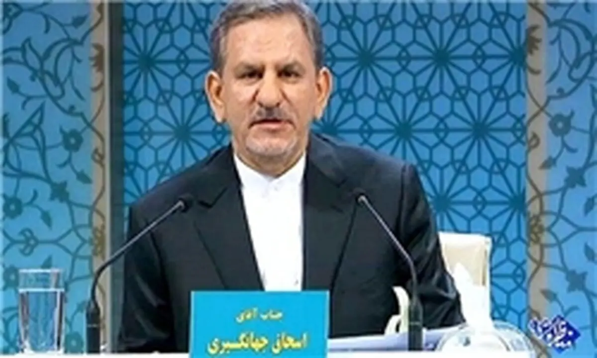 نامزد پوششی هم فراموشکار شد