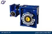سایه گیربکس حلزونی چینی بر روی گیربکس های استوک آلمانی
