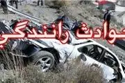 تصادفات؛ قاتل 46 ایرانی درهر روز