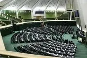 بررسی طرح‌ها و لوایح در نشست فردای فراکسیون نمایندگان ولایی مجلس