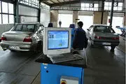 افزایش مراجعه به مراکز معاینه فنی با اجرای طرح کاهش