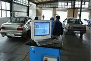افزایش مراجعه به مراکز معاینه فنی با اجرای طرح کاهش