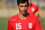 اعلام وضعیت بازیکن پرسپولیس تا فردا