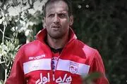 بنگر به تمرین باز می گردد