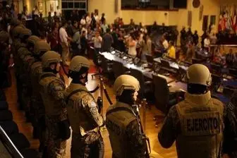 پلیس و ارتش وارد پارلمان السالوادور شدند