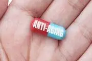 افزایش ۵ ساله فرصت بارداری زنان با این دارو