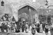 بازار بزرگ تهران در آینه زمان 