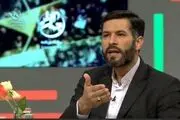 
عدالت خواهی و آفت نگاه بخشی به آموزه‌های دین