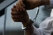 
۶ اوباش زمین‌خوار در شهریار دستگیر شدند
