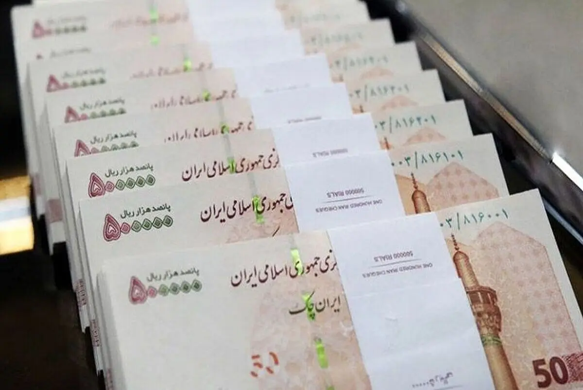 جدیدترین خبر از افزایش حقوق مستمری بگیران تامین اجتماعی ۱۴۰۲