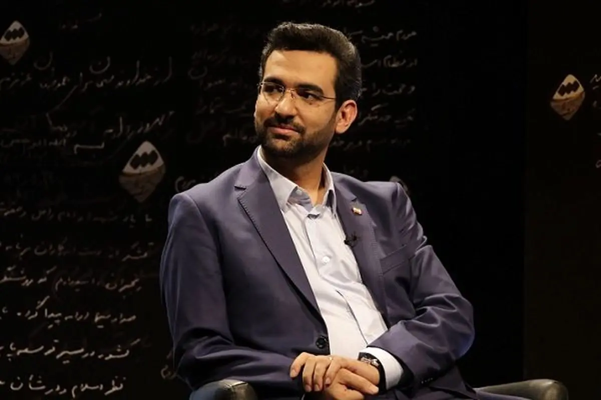 دوران دانشجویی آذری جهرمی / عکس