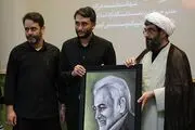گزارش تصویری مراسم چهلمین روز شهادت شهید محمدمهدی طهرانچی