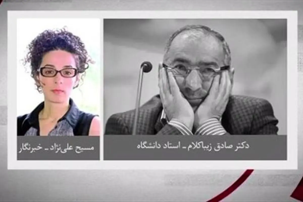 توجیه عجیب زیباکلام درباره اقدام جنجالیش در مصاحبه با مسیح علینژاد