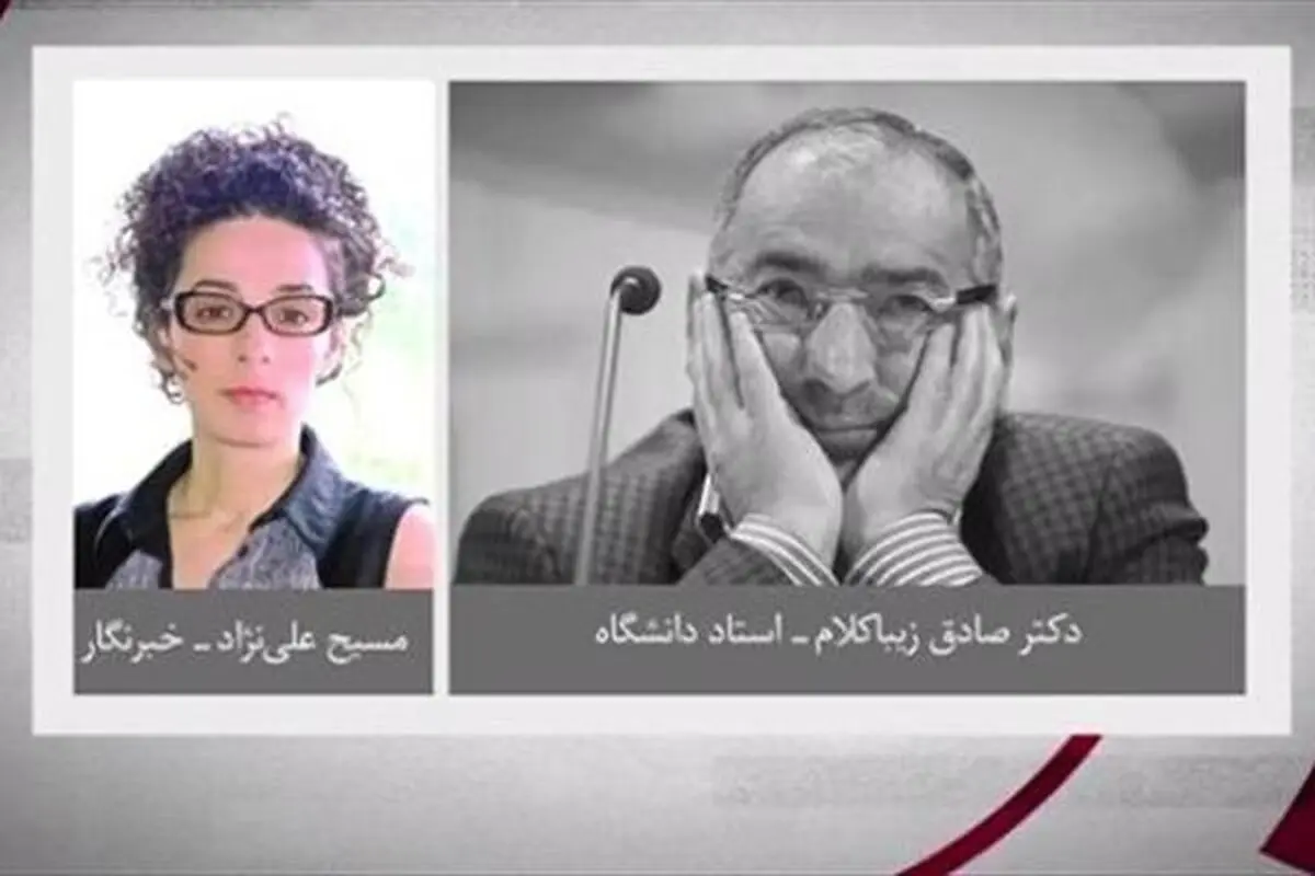 توجیه عجیب زیباکلام درباره اقدام جنجالیش در مصاحبه با مسیح علینژاد