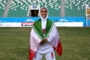 تمجید AFC از کاپیتان تیم ملی ایران