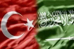  واکنش عربستان به خبر اخراج سفیر ترکیه 