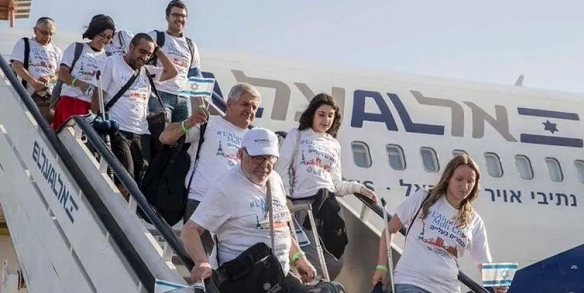 حمل مواد مخدر توسط گردشگران صهیونیست در سفر به دُبی