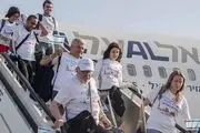 حمل مواد مخدر توسط گردشگران صهیونیست در سفر به دُبی