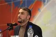 چگونگی حج امسال زواران از زبان معاون وزیر