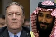 فعال توئیتری نقشه پمپئو برای عربستان را فاش کرد