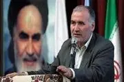هئیت آلمانی به دنبال کشف راز مردان نمکی زنجان