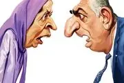 
مریم رجوی و رضا پهلوی بر سر چه دعوا می کنند؟!
