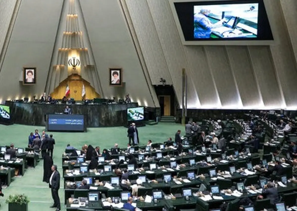 بازماندگان مجلس یازدهم در استان هرمزگان