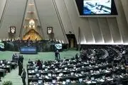 بازماندگان مجلس یازدهم در استان هرمزگان
