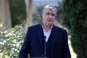 شناسایی 5 منطقه ساحلی کشور برای احداث نیروگاه