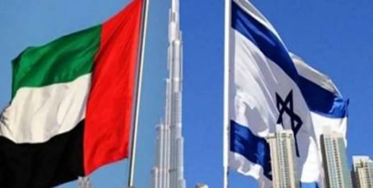 ساخت یک پایگاه نظامی اماراتی-اسرائیلی در زیر زمین