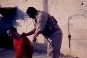 کلمه ای که داعش از آن هراس دارد!