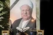 ماجرای خطبه جنجالی  متروی هاشمی رفسنجانی چه بود؟
