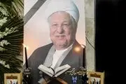 ماجرای خطبه جنجالی  متروی هاشمی رفسنجانی چه بود؟
