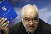 غیاثی آفساید گل استقلال را تایید کرد