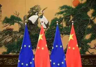 تاکید اتحادیه اروپا و چین بر اجرای کامل برجام