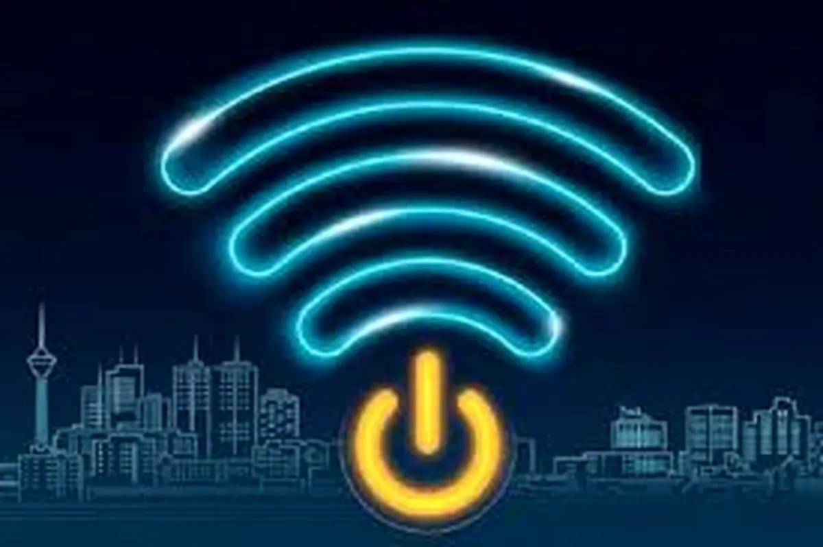 ثبت نام اینترنت رایگان در my.gov.ir چگونه است؟