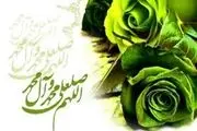 پیامبر برای چه کسانی اسوه حسنه هستند؟